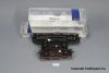 Roco 74091 vagonszett (3db)